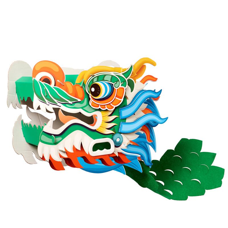 MEiKE Dragon Boat Festival DIY Dragon Head Craft Kit