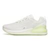 Anta C37+ Soft Sole Low Top Running Shoes Men Sneakers White Green 912045537-7