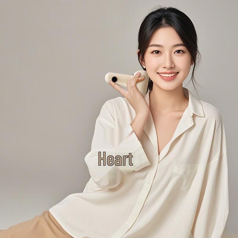 Morphyrichards Electric Gua Sha Cupping Massager