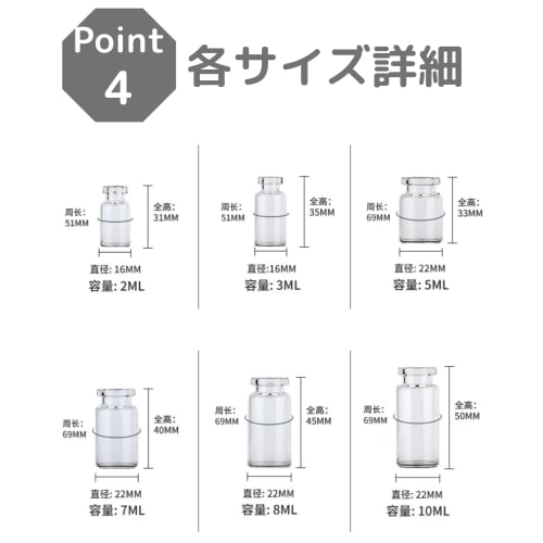 Chocople Small Cork Bottles, Mini Bottles with Cork Stoppers, Glass Bottles, Storage Containers, Small Item Storage, Set of 20 (3ml)