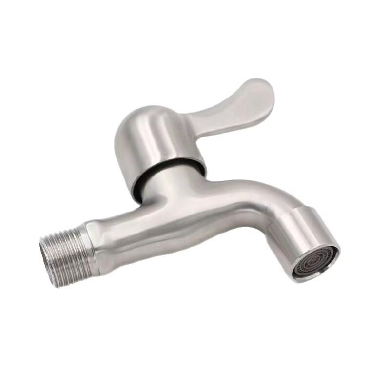 Stainless Steel Dual Washing Machine Faucet Sink faucet bathroom faucet kitchen faucet
