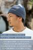 Nakota Good Fit Short Wool Short One Size Fits Knit Watch Roll Knit Made in Free Yellow Beanie, Watch, All, Hat, Cap, Beanie, Watch, Cap, Japan, Size,