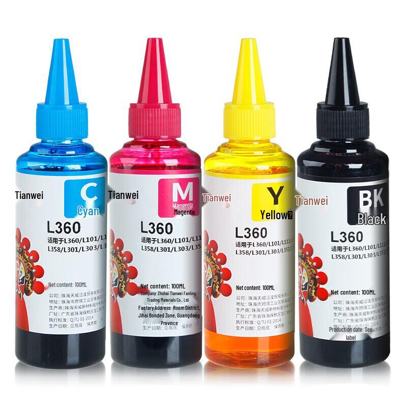 Tiangwei T672 Compatible Ink Cartridge Set for Epson L-Series