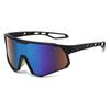 Cycling glasses men's outdoor sports windproof sunglasses women's mountaineering one-piece goggles ski goggles