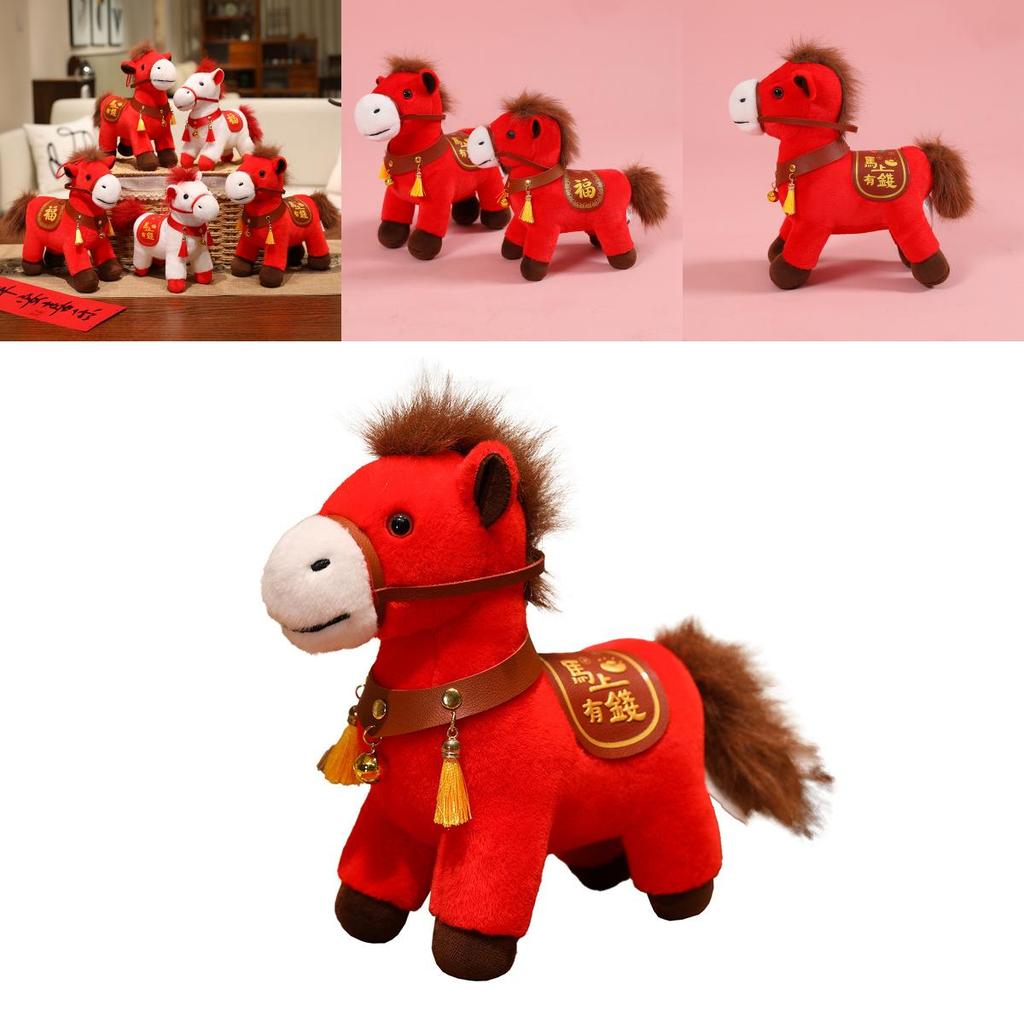 Plush Toy With Pp Cotton Filling For Children Room Decor