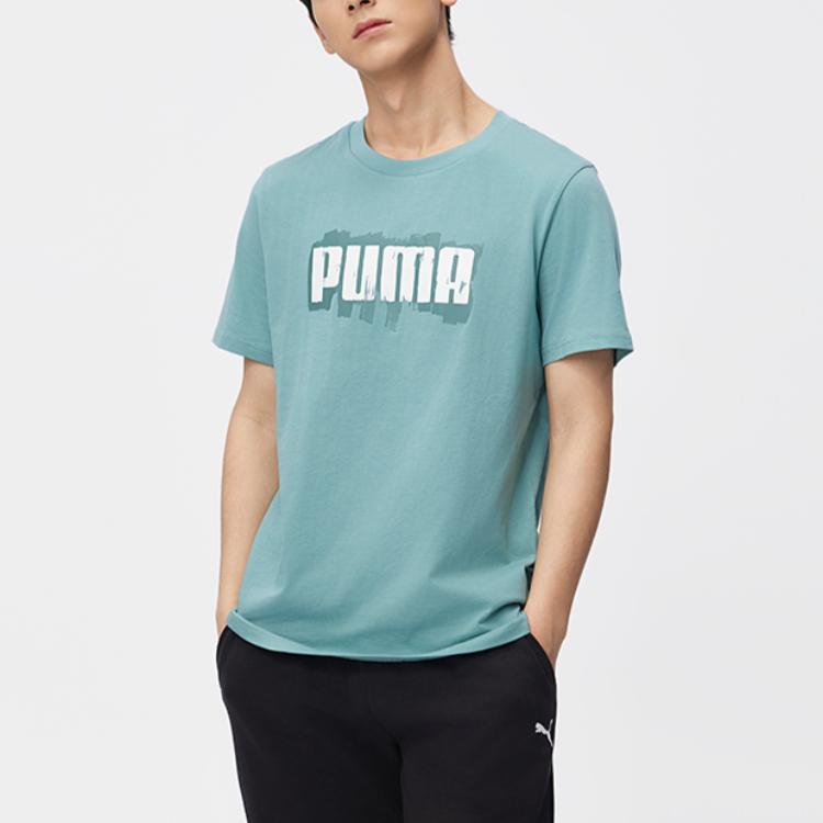 New PUMA T Shirts Men's Gray Blue 676696-84