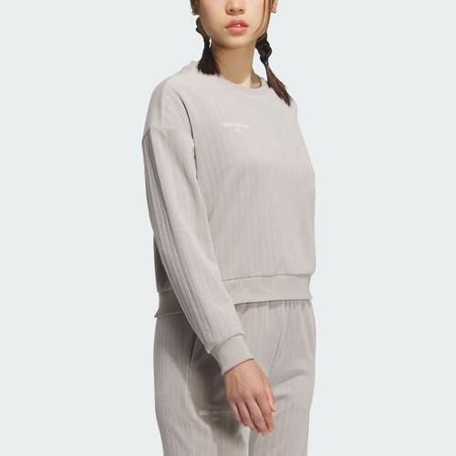 adidas Women's Casual Crewneck Cropped Sweatshirt Light Gray  IW4034