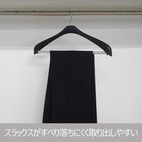 Shinko Kleiderbügel Basic Anzugbügel, Reverse Jacke Slim Stop 42, Schwarz, Hergestellt in Japan, mit 360-Grad-Drehhaken, Platzsparend, Mantel und Oberbekleidung P