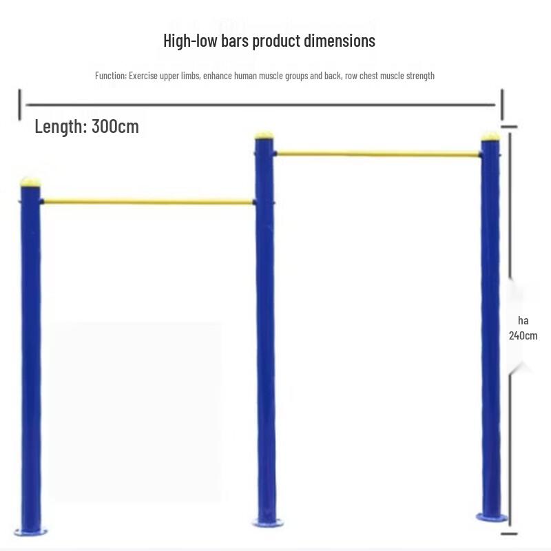 Outdoor Horizontal Bar