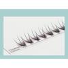 Bonnie Wisp - Natural Individual Multipack False Eyelashes (Various Designs)