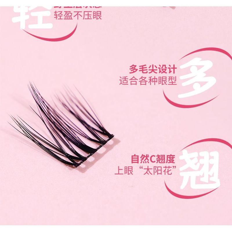 Mogugu - 5D Spiky Multipack False Eyelashes Cluster