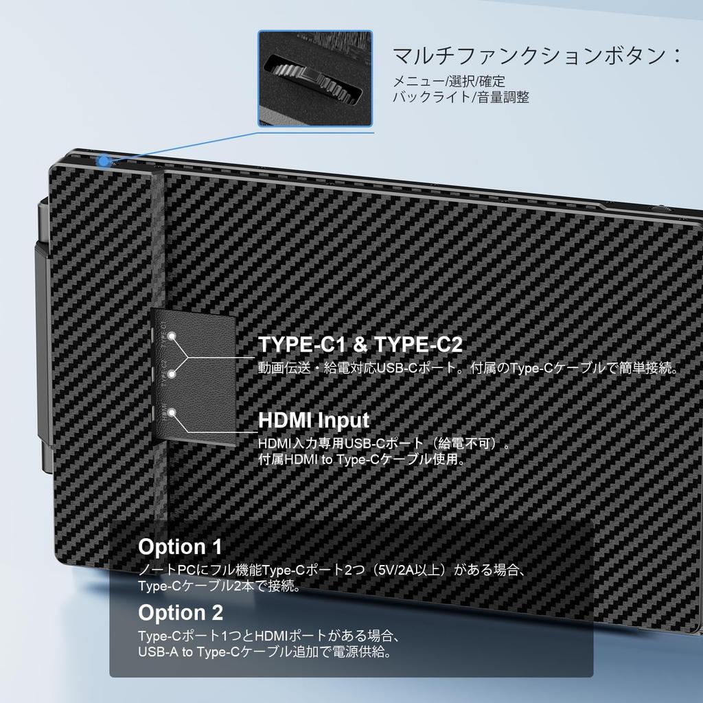 LGGST S3 FHD IPS Portable Monitor Triple Display Support NTSC Color Gamut Compatible with and Switch Ideal for Business Remote and Gamers Ideal for