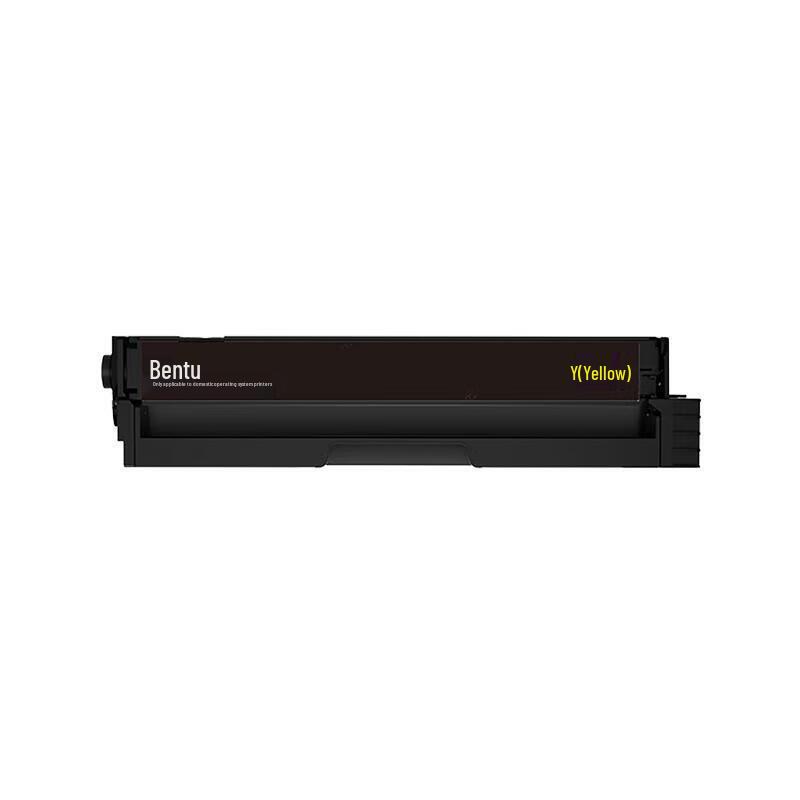 Pantum CTL-1150XY Yellow High Capacity Ink Cartridge