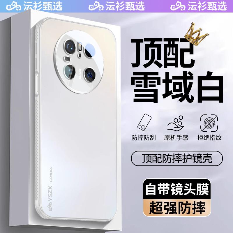 Applicable To Huawei Mate11 Mobile Phone Case New 11Pro + 11RS Protective Case Metal Lens All-inclusive Anti-drop Matte