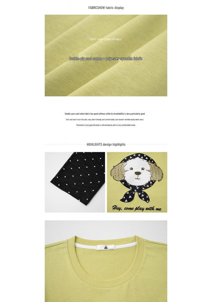 Shuangtian 2026 Plus Size Women's T-Shirt with Mesh Sleeves & Cartoon Embroidery