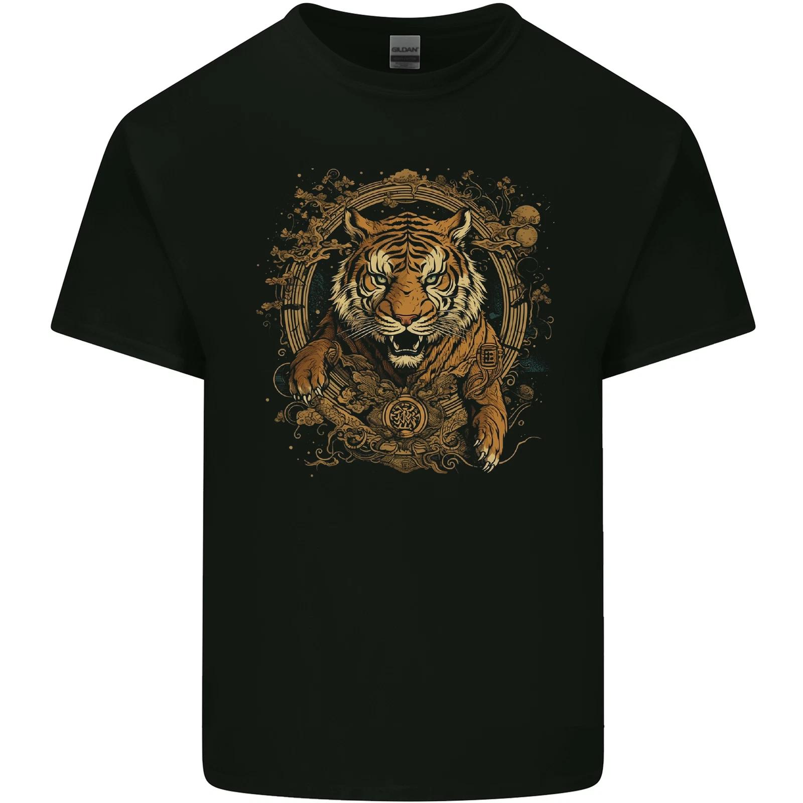 

A Ferocious Tiger With a Japanese Background Kids T-Shirt Childrens S