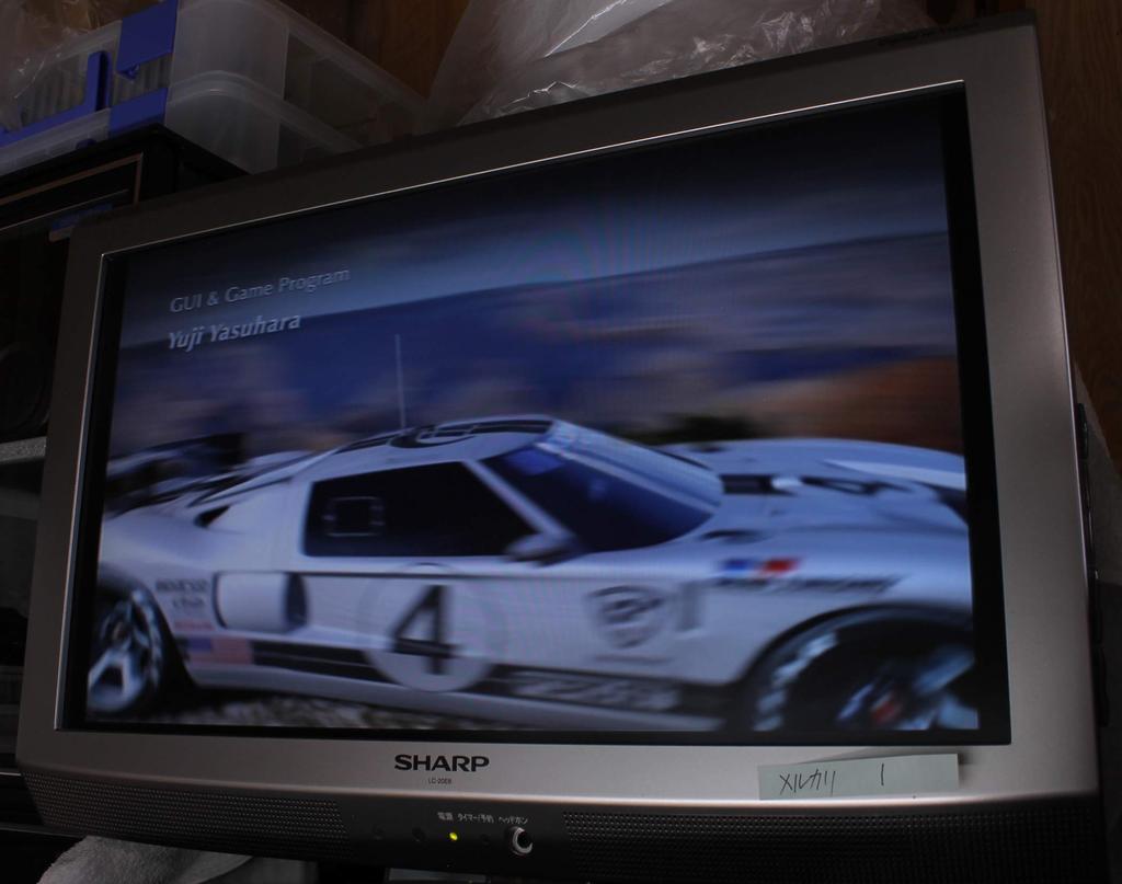 Gran Turismo 4