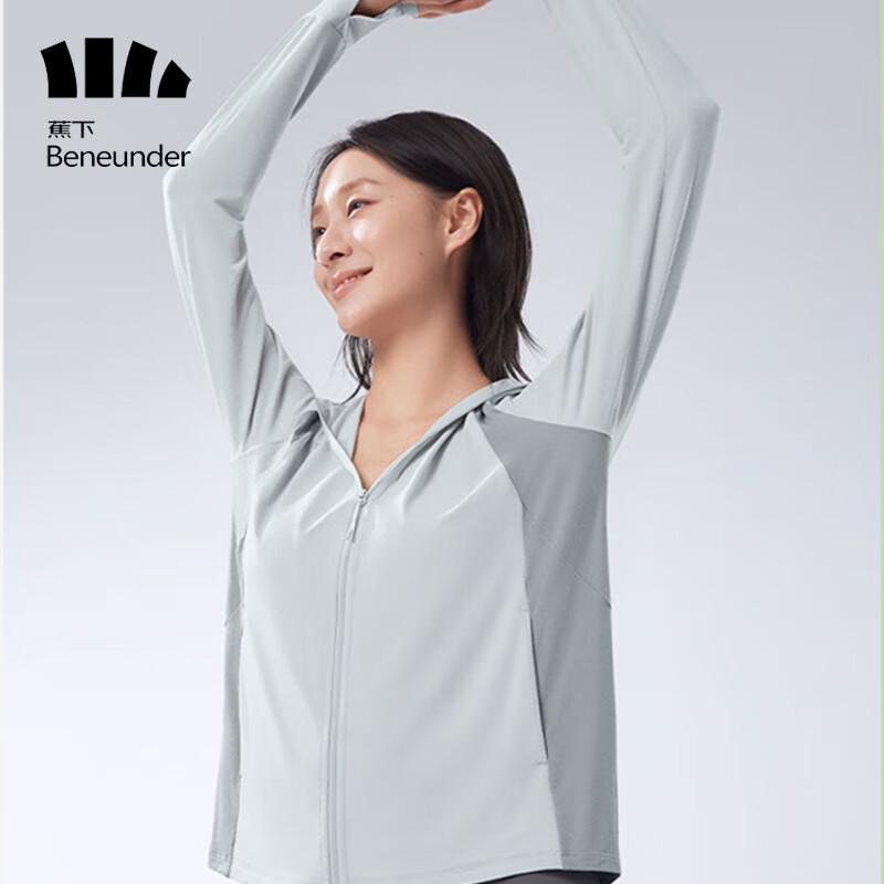 Beneath the Banana Women's Outdoor Sun Protection Hoodie AS10024