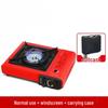 ZISIZ Portable Camping Gas Stove
