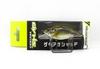 Hengelsport – Wobblers, aas en haken