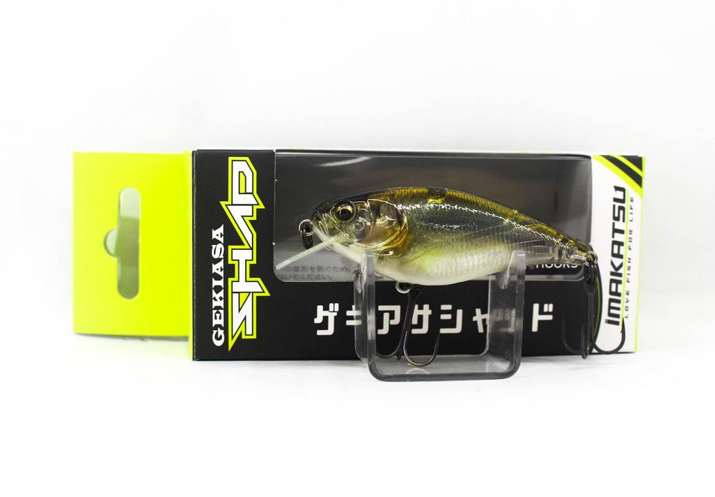 Imakatsu Gekiasa Shad 3D Realism 58 mm 7 grams Floating Lure 904 (9025)