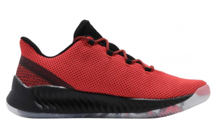 Adidas Harden B/E X 'Geek Up' EE7197
