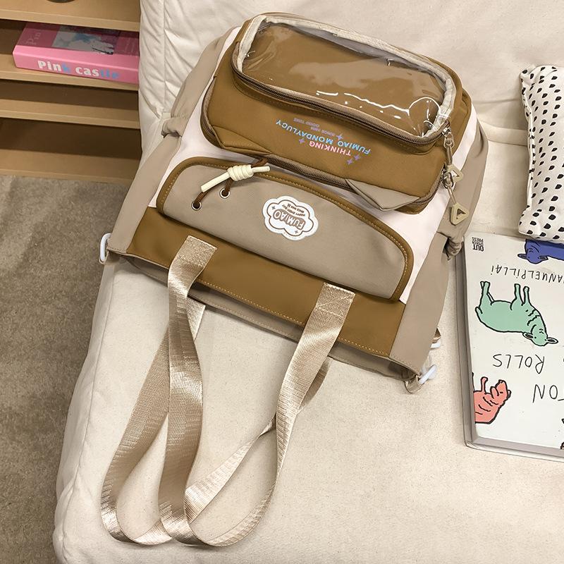 Children's Schoolbags Elementary School Girls Junior High School Students College Students High Looking Two Piece Backpack