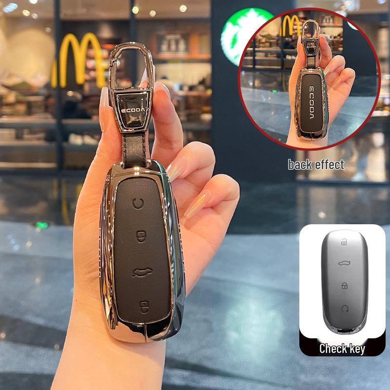 Chery OMODA5/7C5 Key Case Remote Control Protective Shell
