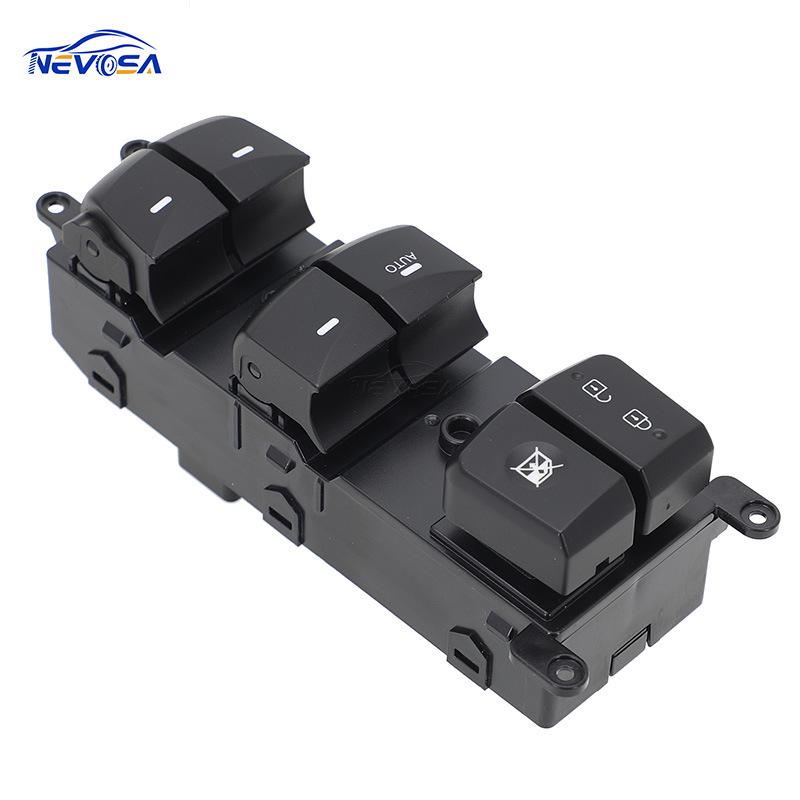 93570-A5010: Compatible Power Window Master Switch for 2014-2016 Hyundai Elantra