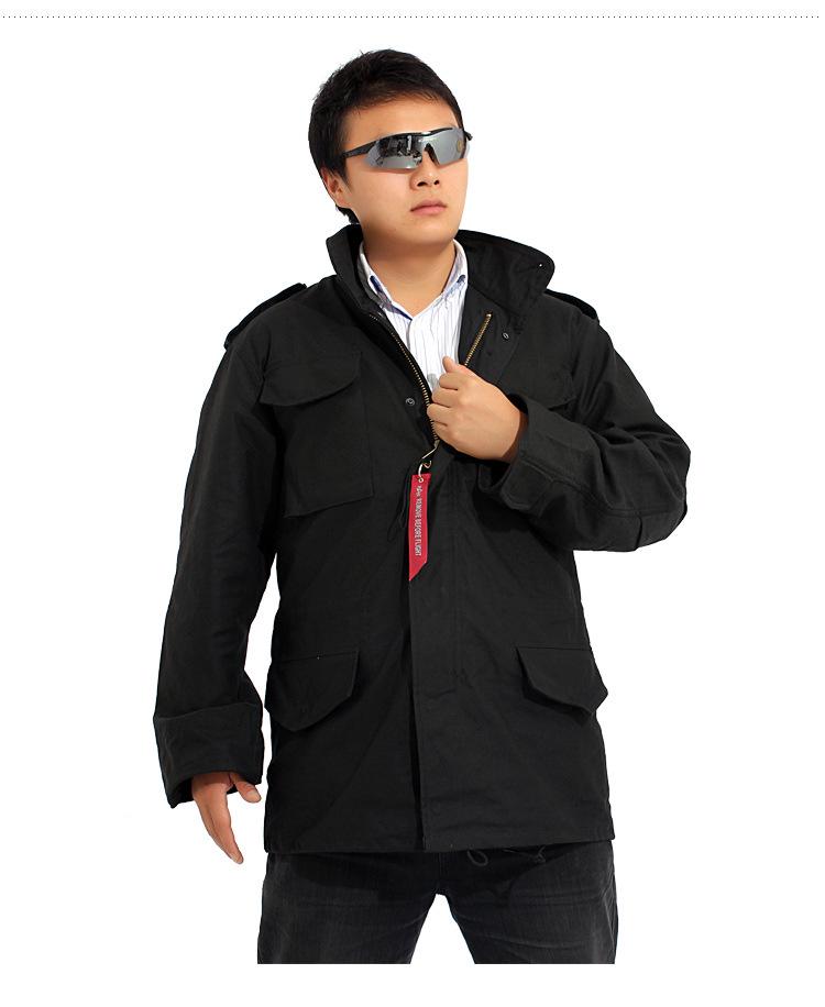 

Мужская уличная куртка-ветровка M65 камуфляжной расцветки - Теплая, износостойкая куртка средней длины XL