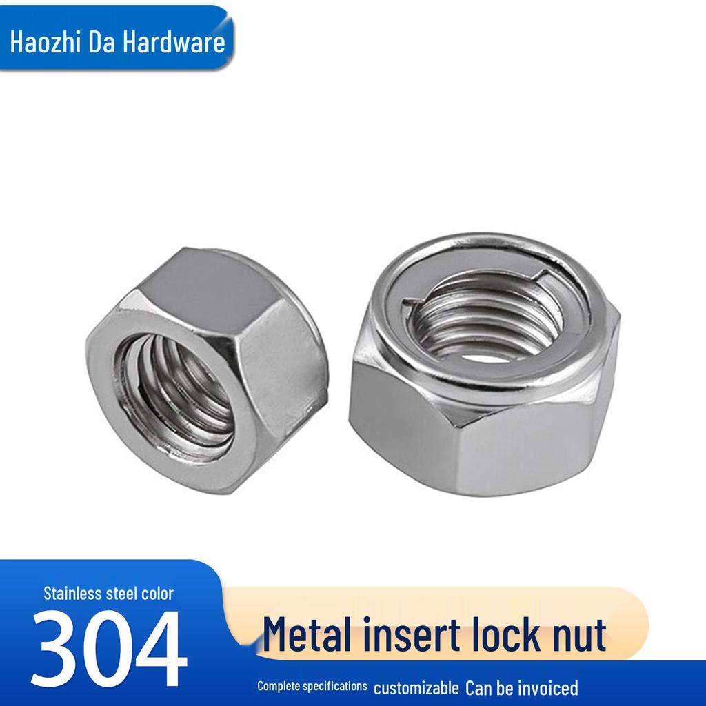 304 Stainless Steel Hex Locking Nut and Washer Set (M4-M16)