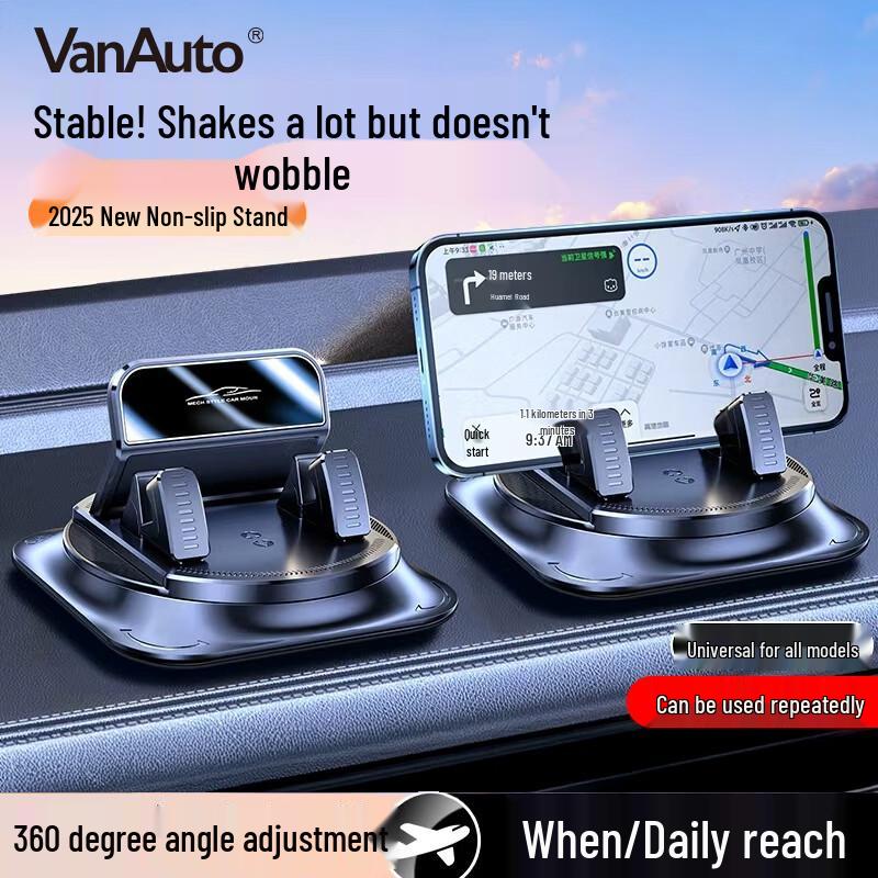Universal Car Dashboard Phone Mount & Organizer