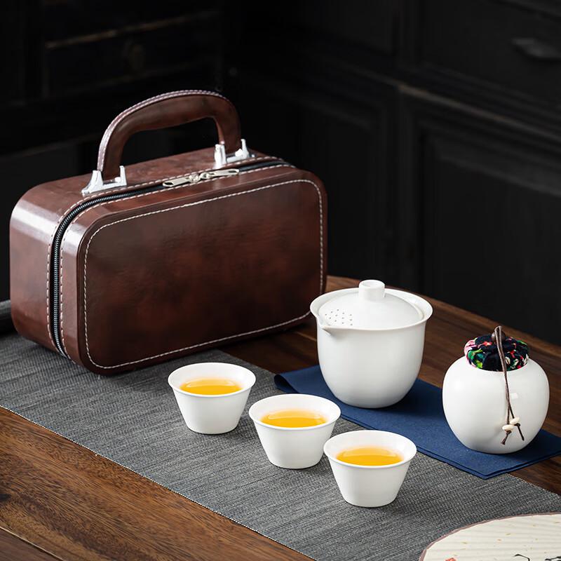 Zhuijia Elegant Portable Travel Tea Set