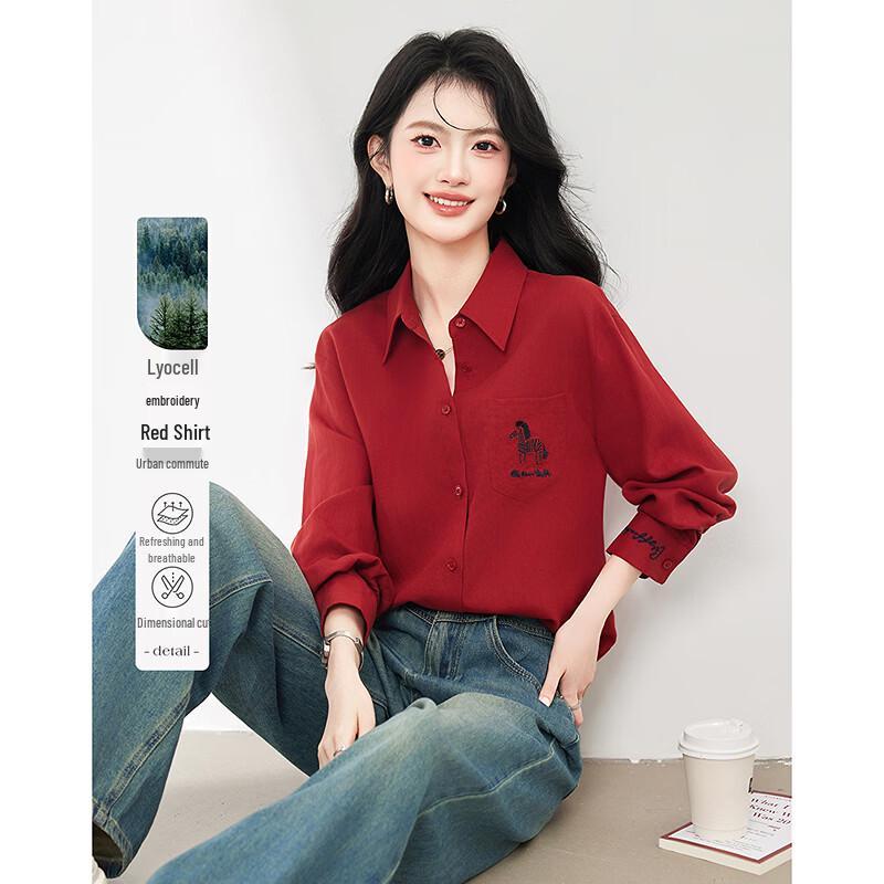 Auspicious Embroidered Tencel-Linen Lapel Shirt L