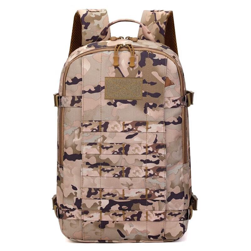 

Tactical Camouflage Outdoor Backpack