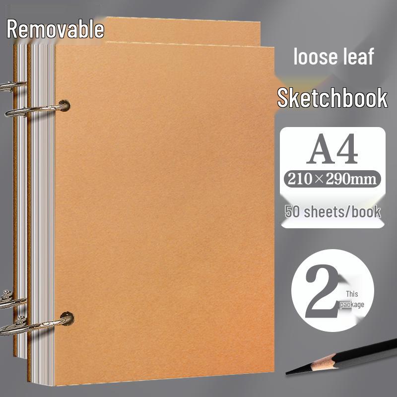 A4 Loose-Leaf Detachable Thickened Sketchbook for Art Students - 8K/32K Portable Drawing Book, Perfect for Kindergarten Use