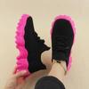 Women’s Sneakers Height Increase Casual Outdoor School Student Shoes Couple Men Lightweight Sneakers Plus Size 36-44
