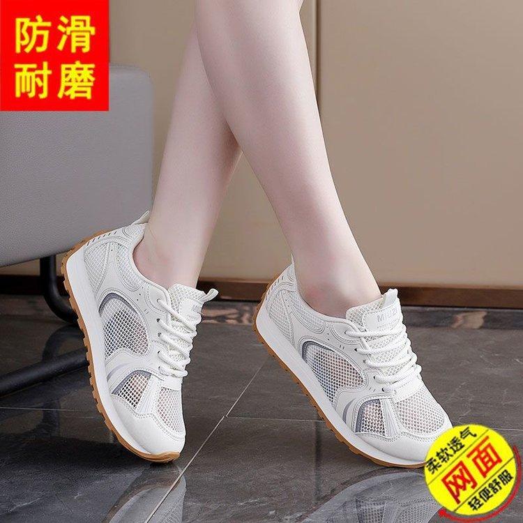 

American hollow breathable little white shoes women s 2025 summer new campus student mesh women s shoes running sneakers 40