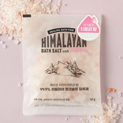 Himalaya Pembe Tuz Banyo Bombası 60 G Çay Ağacı Kokulu