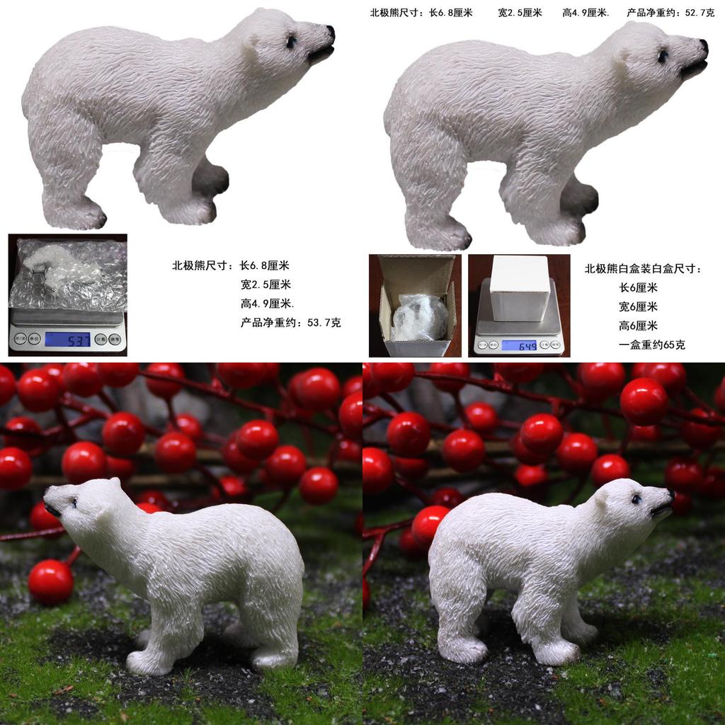 Arctic Bear Resin Figurine For Micro Garden And Gift Giving Occasions