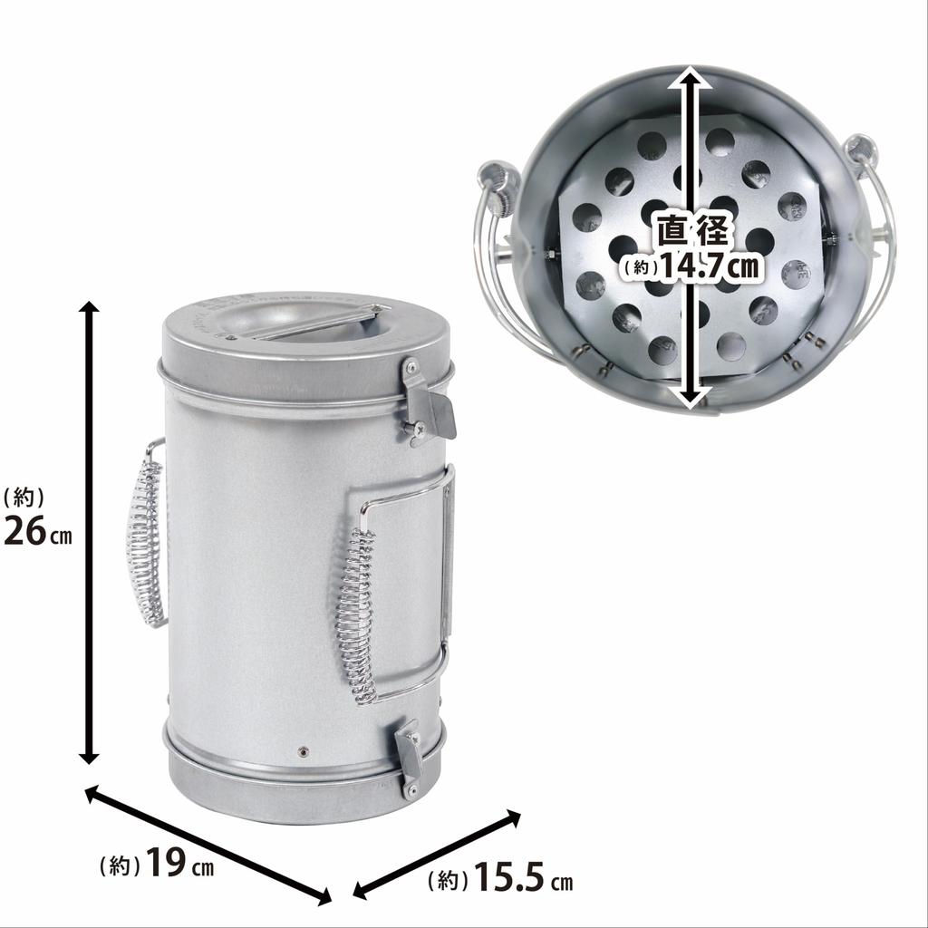 Green Life HOT-150 Ohniště