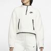 Nike Sportswear Half-Zip Knit Jacket Women Tops White CJ6283-110