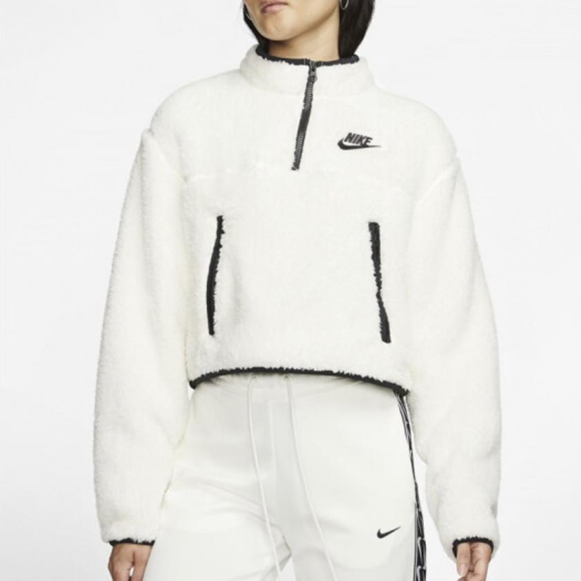 Nike Sportswear Half-Zip Knit Jacket Women Tops White CJ6283-110