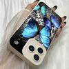 M291 Butterfly art design Angel Eyes Soft Phone Cases for iPhone Samsung Galaxy Xiaomi Rdemi Huawei Honor Infinix Realme OPPO Vivo All Model TPU Case
