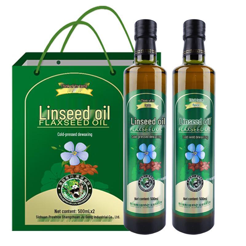 Siqiwei First-Grade Flaxseed Oil 1L