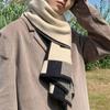 Long Color Blocked Scarf Warmer Men Thick Shawl Gifts R-shaped Knitted Scarf  Festival