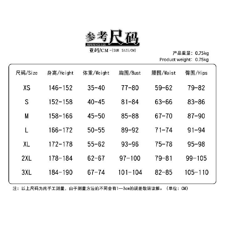 Chinese Horror Game Cosplay Jacket Male Title Role Casual Anime Style Coat, Seventh Night Inspired Daily Wear Outerwear for Men