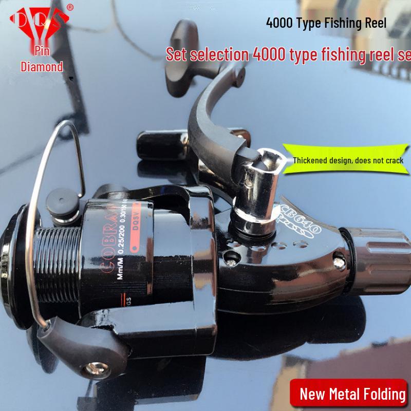 Dual-Use Rock Fishing Rod (2.1m-6.3m) for Handheld and Sea Fishing
