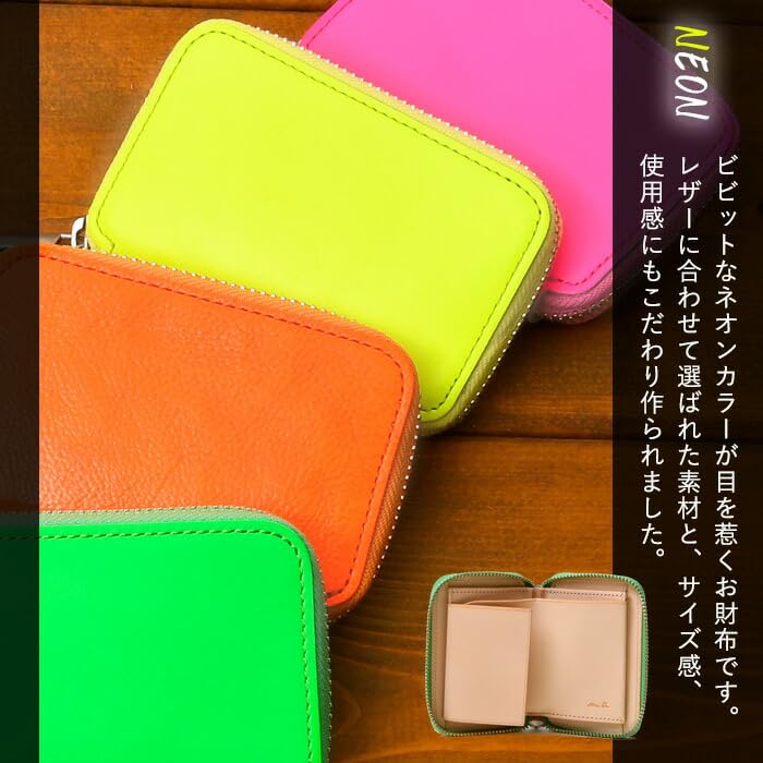 Moo 75030 Short Wallet, Zipper-Around, Bifold, Neon Color, Unisex, Men's and Women's, Green