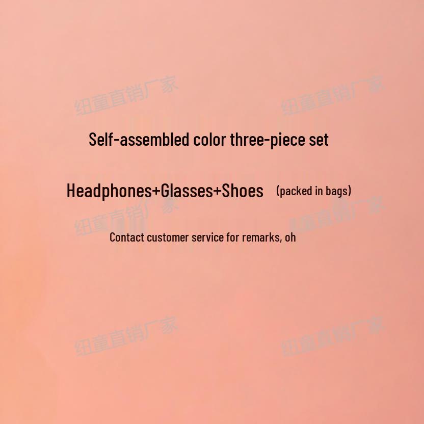 Heart Code Doll Accessories: Lensless Glasses, 4.0 Mini Labubu, Earphones, Shoes, and Three-Piece Set